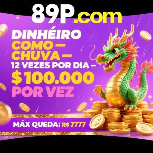 89P ConvidarCentro